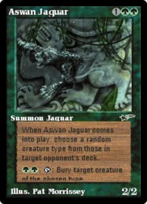 past 1 aswan jaguar