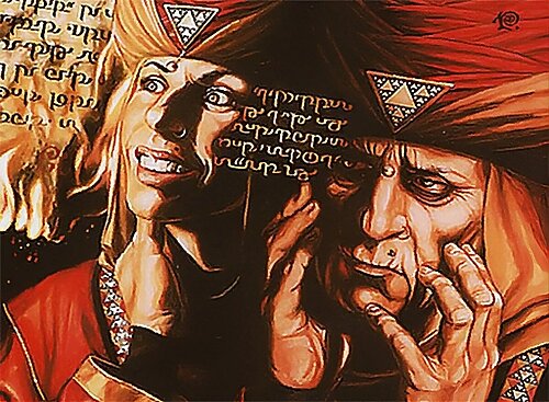 Los jugadores de MTG quieren más texto de ambientación en las tierras básicas.